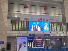 -长春西站