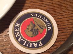-宝莱纳啤酒花园餐厅PAULANER BRAUHAUS Nanjing(广州路店)