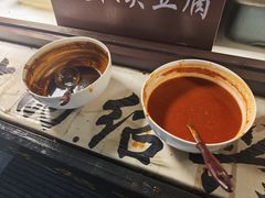 -越香王老汉臭豆腐