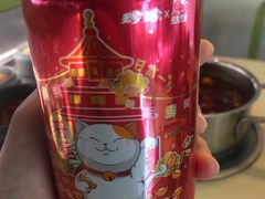 -壹小馆.皇城老妈(成都太古里店)