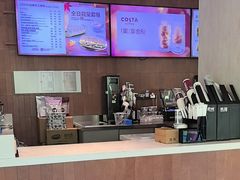-COSTA COFFEE(西湖天地店)