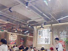 -谭三娘鲜切牛肉自助火锅(九眼桥总店)