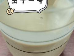 -星巴克(古美路店)