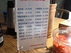 -易裕和·长沙米粉(竹塘西路店)