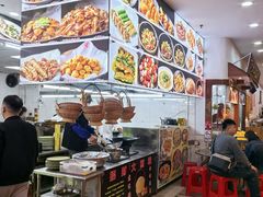 -夏茅维记饭店