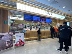-%百分茶(江阴万达店)