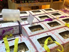 -钜记手信(兴华楼店)