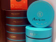 -PAUL LAFAYET 法式甜品(国金中心商场店)