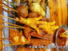 -陈氏老字号十三小炸炸店