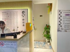 -手舒·采耳按摩·影院足道spa(莫愁湖东路店)