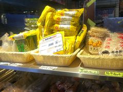 -皆道拌麻辣烫·麻辣拌