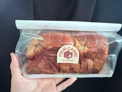-方炉·天然食材面包店(青秀店)