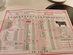 -食潮汕头鲜牛馆(望京保利店)