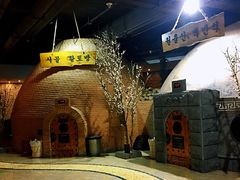 -纽斯桑拿会所(天山店)
