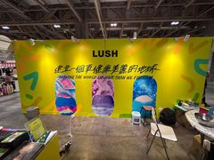 -LUSH(威尼斯人店)