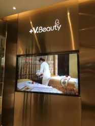 -苑苑vbeauty科技美容SPA