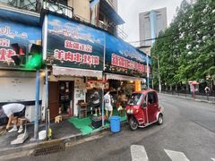 -清真·玛丽亚新疆菜主题餐厅(浙江中路店)