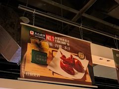 -汤城小厨•粤菜•靓汤(西直门凯德MALL店)