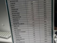 -黑马眼科·近视手术