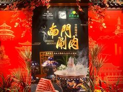-咖啡苑自助餐厅·中国大饭店