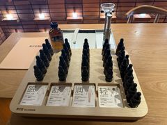 -泰合玺·精油疗愈SPA(狮山天街生活广场店)