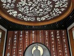 -李时珍纪念馆