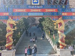 -鸡鸣山旅游风景区