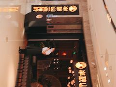 -半秋山西餐厅(巴南万达广场店)