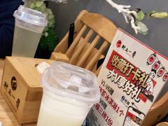 -村上一屋(望京店)