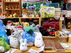 -猫的天空之城概念书店(苏州诚品店)