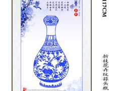 -犄角旮旯(小石碑胡同店)