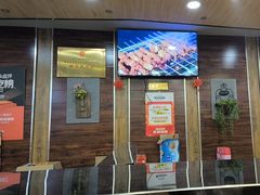 -熙成烧烤·三十三年(开发区店)