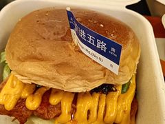 -前进5路汉堡炸鸡(昙华林店)
