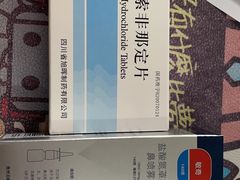 -首都医科大学附属北京同仁医院(西区)