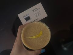 -Dogi&kiki Coffee(中心商务大厦店)