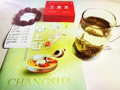 -火宫殿·小吃王国(坡子街店)