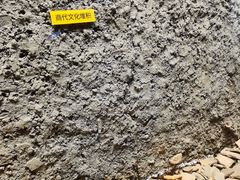 -盘龙城国家考古遗址公园