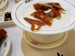 精品烤鸭-北京全聚德(王府井店)