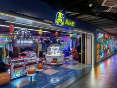 -风云再起游乐汇(北京西单西西友谊店)