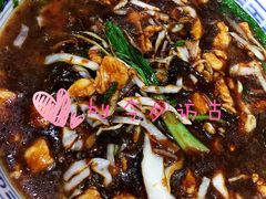 鸡丁素浇面-福海面馆(阳曲店)