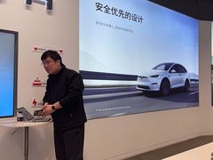 -TESLA 特斯拉(上海太古汇体验店)