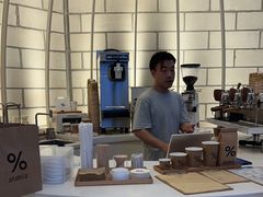 -% Arabica阿拉比卡咖啡(深圳湾万象城店)