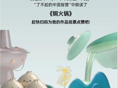-英孚教育青少儿(高新公园茂中心)
