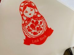 -京滨饭店·餐厅(阜外大街店)