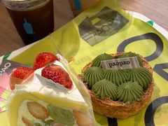 -PAOPAO Bakery&Café(港汇店)