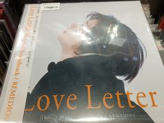 -浣熊唱片店(上海影城店)