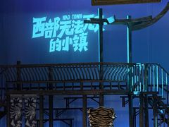 -虹桥艺术中心