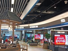 -苏宁极物(苏宁生活广场店)