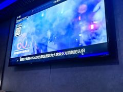 -唱吧麦颂KTV(方庄店)