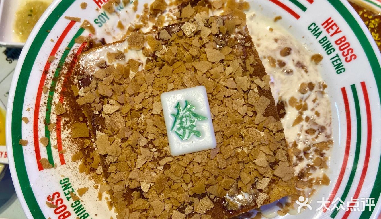 地铁一号线 临顿路 3号口 出口100米